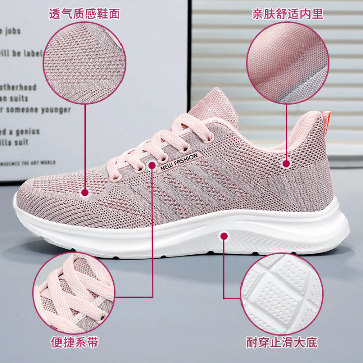 Sneakers%20women's%202024%20spring%20and%20autumn%20single%20shoes%20cross-border%20Shein%20Daifa%20Korean%20version%20of%20flying%20woven%20soft-soled%20casual%20breathable%20running%20shoes%20-%20Image%204
