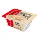 Haidilao Hot Pot Condiment Sauce120gBagged Spicy Spicy Sesame Peanut Butter Sichuan Chongqing Flavor Wholesale. 