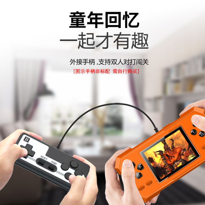 New S9 handheld console, 520 FC consoles, large color screen
