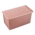 Baking Pullman Loaf Pan with Cover,Bread Pan with Lid,Nonstick Rectangle Corrugated Toast Box for Oven, Dough Cavity.