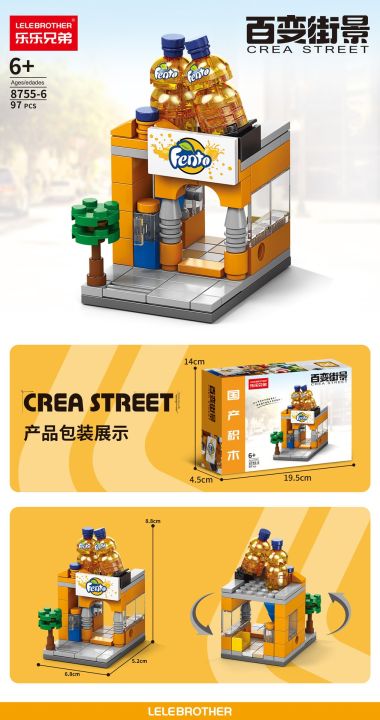 compatible%20with%20Street%20View%20city%20building%20dream%20home%20assembling%20building%20blocks%20toys%20children's%20puzzle%20-%20Image%207