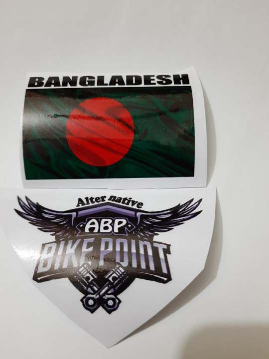 Bangladesh%20Sticker%20for%20motorcycle%20and%20car%20-%20Image%202