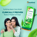Himalaya Purifying Neem Face Wash 300 ml. 