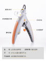 【Monthly sales 5000】LED pet nail clippers pet luminous nail clippers cat and dog nail clippers with magnifying glass light. 
