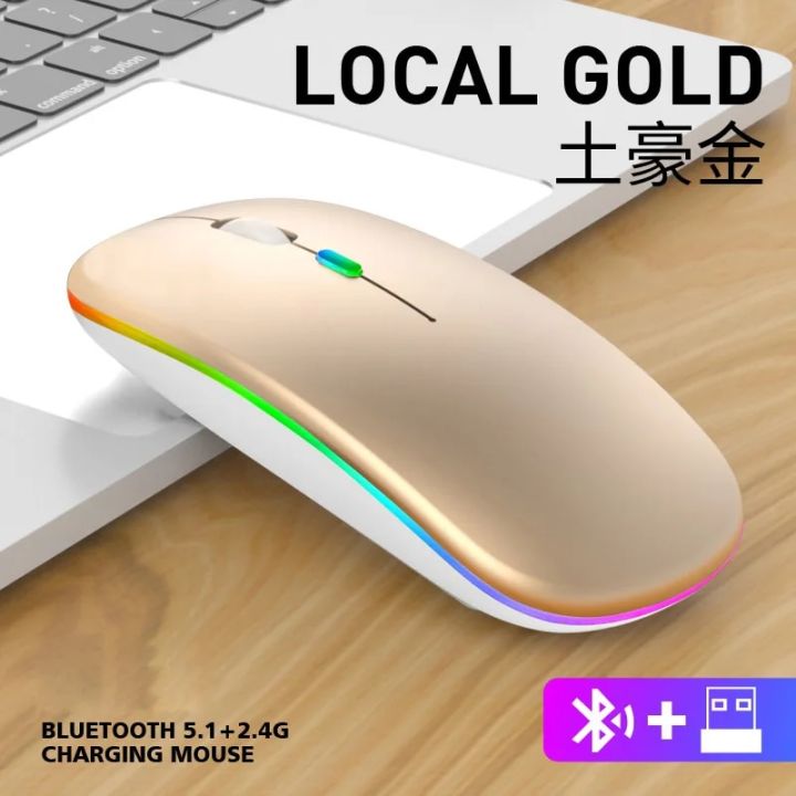 Mouse%20Wirelesss%20Bluetooth%202%20In%201%20Wireless%20Dual%20Mode%20Optical%20Mouse%202.4G%20Mouse%20Ergonomic%20Portable%20Rechargeable%20Mice%20For%20laptop%20-%20Image%207