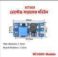 Mt3608 2A Dc-Dc Voltage Step Boost Converter Module Adjustable Voltage Regulator 2-24V Input - Experience Versatile Voltage Regulation DIY. 