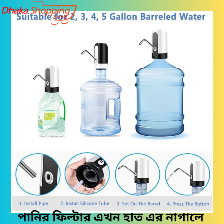 Usb%20Charge%20Portable%20Water%20Dispenser%20Electric%20Pump%20For%205%20Gallon%20Bottle%20With%20Extension%20Hose%20Barreled%20Tools-SL%20Discount%20Shop%20-%20Image%205