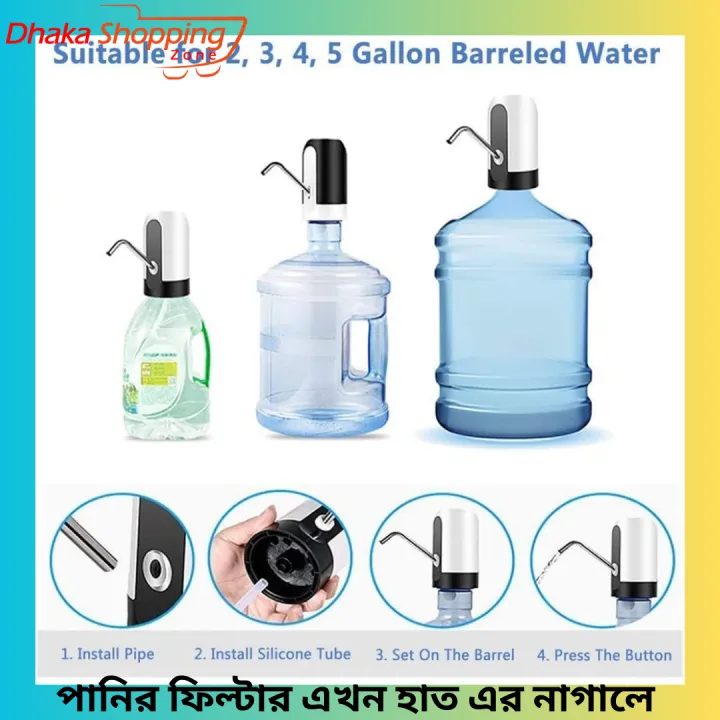 Usb%20Charge%20Portable%20Water%20Dispenser%20Electric%20Pump%20For%205%20Gallon%20Bottle%20With%20Extension%20Hose%20Barreled%20Tools-Sara%20Collection%20Zone%20-%20Image%205