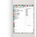 Tear-off Meal Planner Weekly Organizer Desk-friendly Structured Layout Grocery List Refrigerator Magnet Pre-printed Magnetic Notepad for Home Management Meal Prep Busy Families Grocery Shopping Diet. 