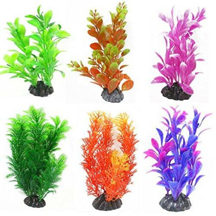 thumbnail image 2 of 3-Piece 12-Inch Purple Artificial Plastic Aquarium Plants - Decorative Ornaments 2 of 2
