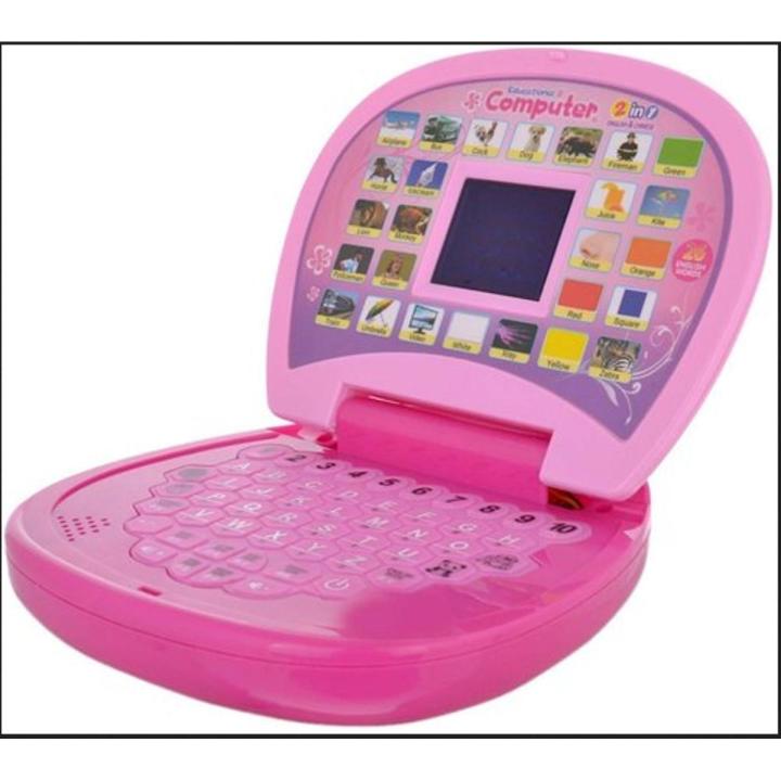 Pink EDUCATIONAL Computer and Learning ABCD, Words & Number Battery Operated Kids Laptop with LED Display and Music