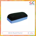 White Board Duster 1 Pcs. 