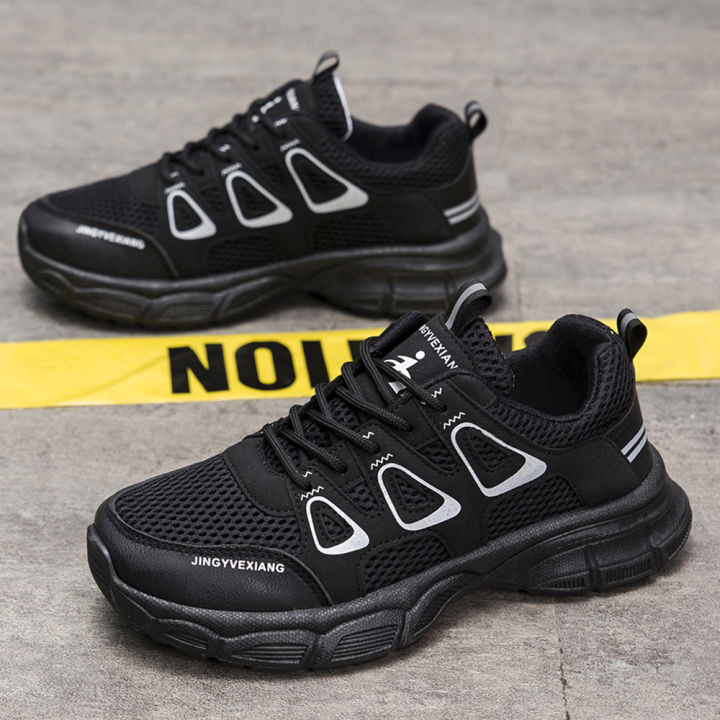 Foreign%20trade%20wholesale%20new%20men's%20shoes%20autumn%20hiking%20outdoor%20mountaineering%20shoes%20men's%20sneakers%20breathable%20mesh%20cargo%20shoes%20men%20-%20Image%206