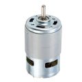 775 DC Motor 12-36V Ball Bearing Spindle Motor with ER11 Extension Rod Carving Cutter for CNC Router Machine. 