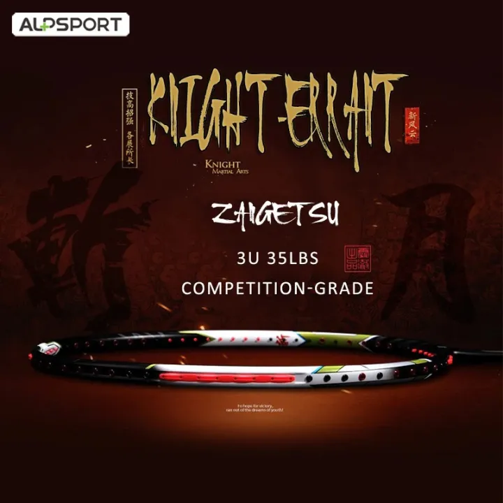 ALP%20ZY%203U%2035LBS%20full%20carbon%20fiber%20violent%20offensive%20badminton%20racket%20-%20professional%20competition-level%20ultra-light%20and%20durable%20shock-absorbing%20technology,%20warrior%20spirit%20design%20for%20men%20and%20women%20-%20Image%204