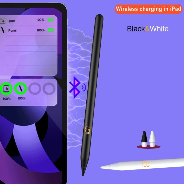 Stylus Pen For Apple Pencil iPad Pens With Wireless Charging