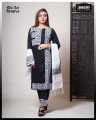 Sadakalo Embroidery Design Eid's Special Linen Kameez Set. 