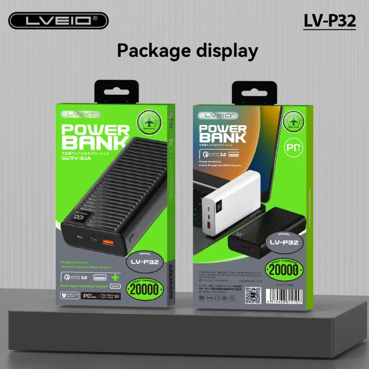 LVEIO%20LV-P32%20Power%20Bank%20Battery%20Capacity%2020000%20mAh%20-%20Image%203