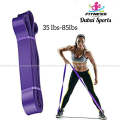 Elastic Workout Exercise Pull-Up Assist Bands -SINGLE BAND. 