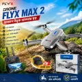 FLH FlyX Max 2  Drone Duel Camera Duel Battery Long distance flying. 