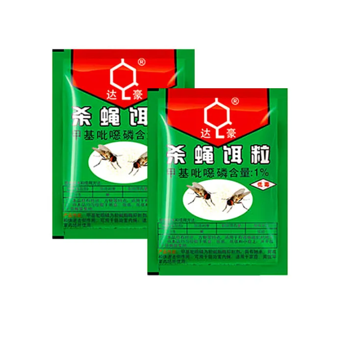 Fly%20Killing%20Bait%20Powder%20Flies%20Killer%20Fly%20Attractant%20Medicine%20-%20Image%203