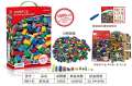 Boxed and bagged loose parts are compatible with LEGO Australia small particle puzzle children's building block toy game console.