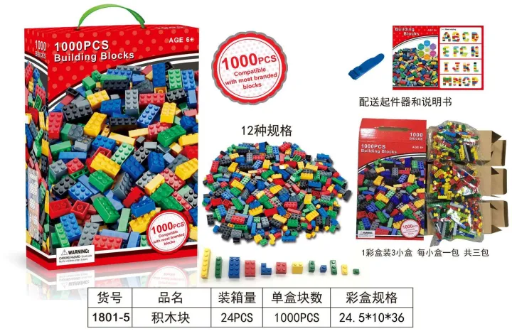 Boxed%20and%20bagged%20loose%20parts%20are%20compatible%20with%20LEGO%20Australia%20small%20particle%20puzzle%20children's%20building%20block%20toy%20game%20console%20-%20Image%208