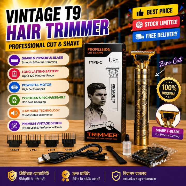Vintage%20T9%20Hair%20Cutting%20Machine%20Hair%20Trimmer%20Electric%20Hair%20Clippers%20Shaver%20Beard%20Trimmer%20Men%20Hair%20Cutting%20T%20Style%20Machine%20Rechargeable%20Hair%20Trimmer%20-%20Image%204