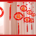 GC Red Lantern LED Lights With 8 Modes Chinese Characters Garland Curtain Lunar New Year Decoration Spring Festival Decoration. 