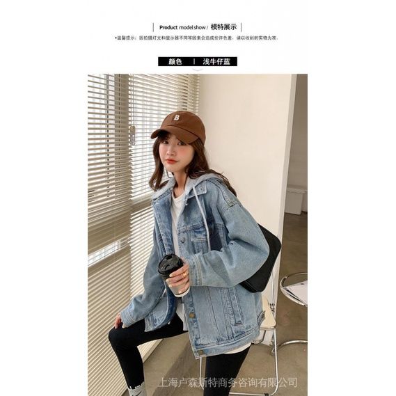 Tonlion 2024 New Spring and Autumn Denim Coat Women's
