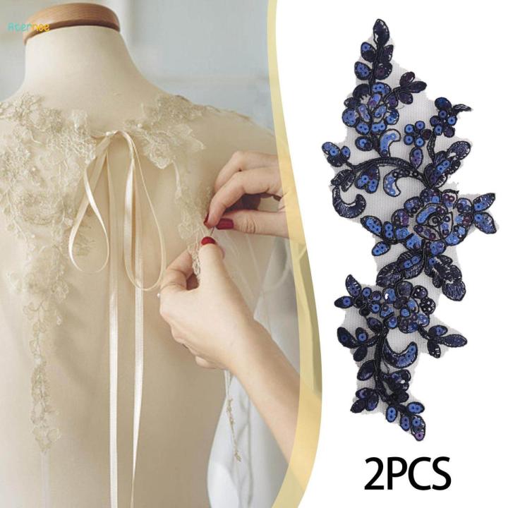 sachin and babi light blue dress Beaded Rhinestone Motif Applique, RA-035  Hai Trim & Feathers