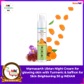 Mamaearth Ubtan Night Cream for glowing skin with Turmeric & Saffron for Skin Brightening 50g. 