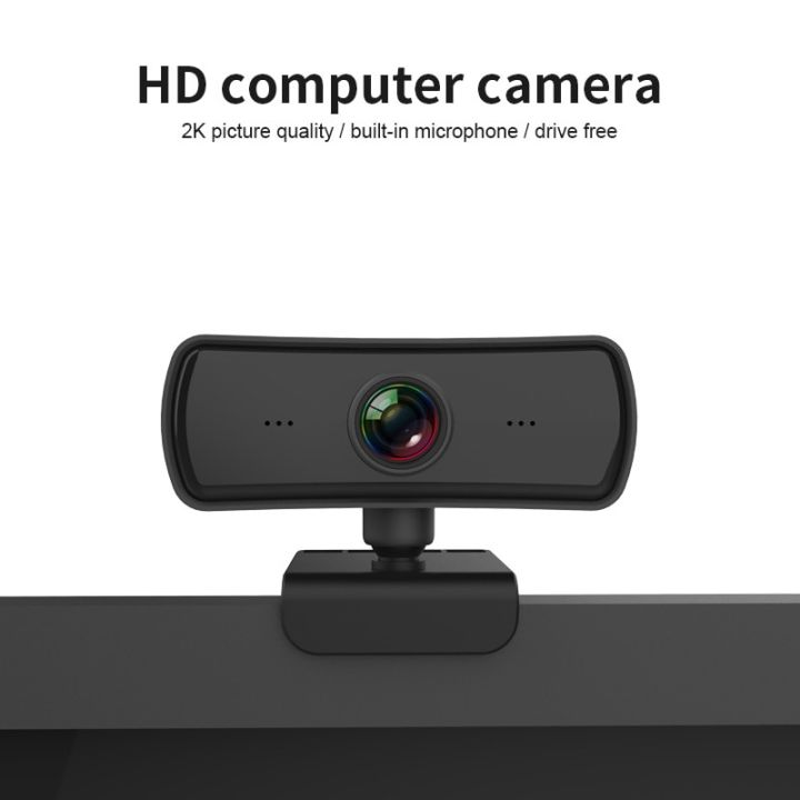 HXSJ 2K 2560X1440P Webcam HD Computer PC WebCamera Built-in Mic ...