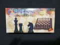 Magnetic Cheese Board; High Class Chess Set with Folding Chess Board. 