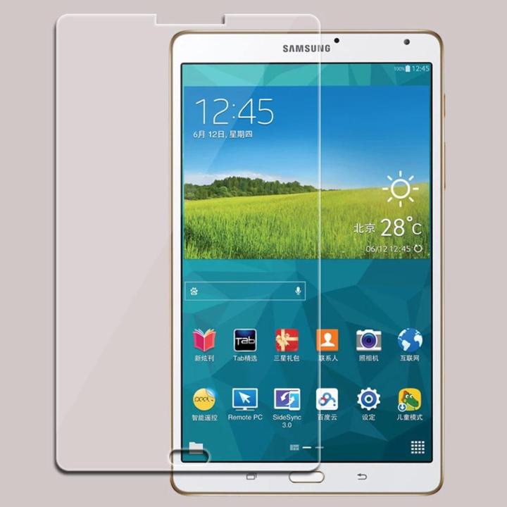 Samsung Galaxy Tab S / T700 8.4 Inch High Protection Tab Glass Protector