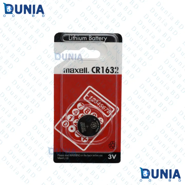 CR1632%203V%20lithium%20Button%20Cell%20Coin%20Battery%20CR%201632%20Car%20Key%20Remote%20Battery%20-%20battery%20-%20Image%202