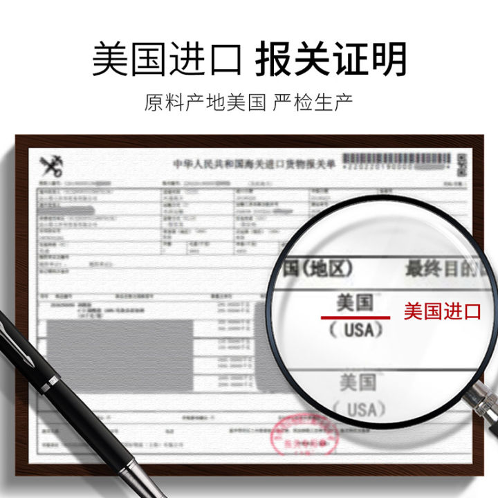 Yixiangyuan%20Goat's%20Milk%20Nicotinamide%20Shower%20Gel%20%20%20Moisturizing%20Deep%20Cleansing%20Mild%20Refreshing%20Improve%20Dry%20Shower%20Gel%20-%20Image%204