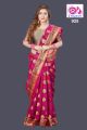 Tangail Tat Eye catching designs with Exclusive collection Silk Katan Saree  for Women.. 