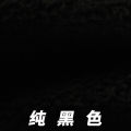 【Factory spot】This white lamb wool rice white lamb wool clothing fabric plush cloth shoes and hat top lining.