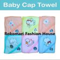 The Baby Hooded Towel Premium Quality-Multicolour. 