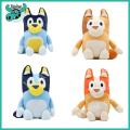 Moose 15cm 30cm Bluey Dog Bingo Family Plush Toy Cartoon Dog Soft Stuffed Animals Dolls Birthday Family BlueY Bingo Gifts toys. 