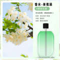 Intelligent automatic Bedroom household Air humidification freshener perfume deodorization fragrance machine. 