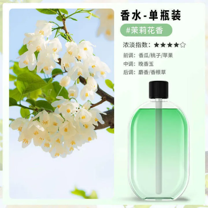 Intelligent%20automatic%20Bedroom%20household%20Air%20humidification%20freshener%20perfume%20deodorization%20fragrance%20machine%20-%20Image%209