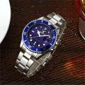 New Tuhao Gold and Silver Color Steel Belt Water Ghost Men's Date Quartz Waterproof Business Fashion Watch. 