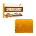 Lemon Turmeric Kojic Acid Soap Bar Turmeric Face And Removal Acne Oil Skin Body Care Soap Soap Body Whitening 100g Care Con C5a4.