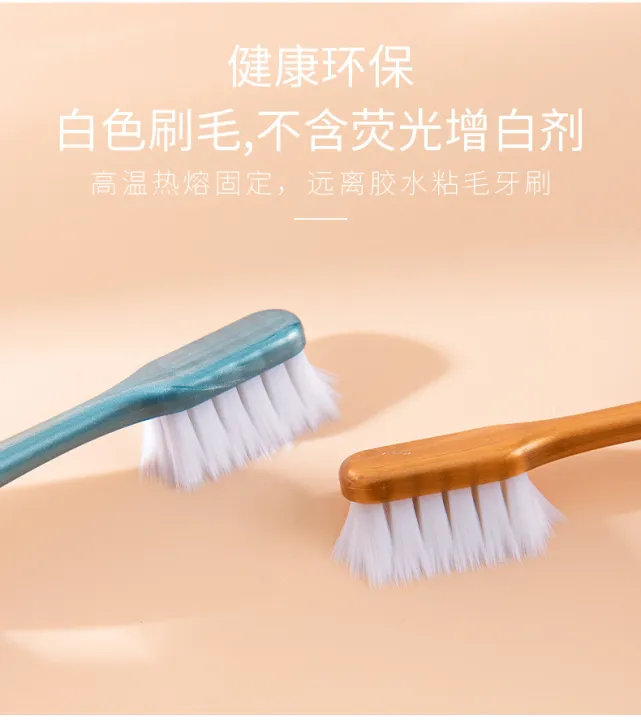 Omijie%20soft-bristled%20Kids/adult10,000-bristle%20Toothbrush,%20small%20head,%20fine-bristled%20confinement%20household%20-1pcs%20-%20Image%209