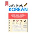 Lets Study Korean: Complete Practice Work Book for Grammar, Spelling, Vocabulary and Reading Comprehension With Over 600 Questions (Beginner Korean) by Bridge Education. 