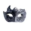 Retro Painted Half Face Masquerade Mask for Women and Men, Venice Mask, Halloween Costume Accessories, Cosplay Party Props.