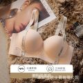 [High quality] Seamless underwear for women with small breasts, push-up and enlarged, upper lifting and side breasts, anti-sagging and adjustable bra. 