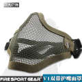 V1 Half Face Human Steel Wire Mesh Metal Outdoor Cycling Field Protective Mask. 